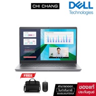 [i3-1305U+Officeแท้+พอร์ทLan] Notebook Dell Vostro 3430 VN3430VK98N001OGTH Titan Grey [ ประกัน 3ปี อ