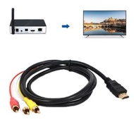 全城熱賣 - HDMI轉AV/3RCA 電視機音頻視頻線（1.5米）