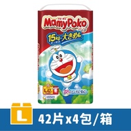 滿意寶寶 輕巧褲/尿布(L 42片x4包)(哆啦A夢限定款)日本境內版