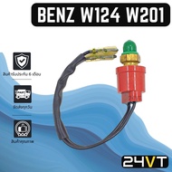 Pressure Switch BENZ Double W 124 201 E-CLASS W124 201 Air Fan