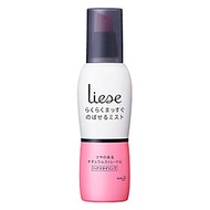 Liese 舒緩直髮噴霧 150ml