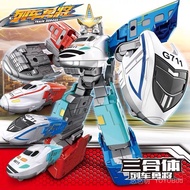 mxpV High-Speed Rail Robot King Kong Toy Fit Quick Boom Girl Boy Commander Brave Train Deformation G