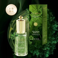 C2U Milomu Anti-Wrinkle Firming Skin Rejuvenating Essence Moisturizing Moisturizing Brightening Skin