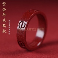 Vòng Tay Chu Sa Quặng Thô Bảo Đảm Hàng Thật Vòng Tay Quý Phi Mẫu Nữ Năm Tuổi Vòng Tay Đinh Đang Quà