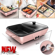 Steambot Grill BBQ Hotpot Low Watt Grill Pan Electrik Anti Lengket
