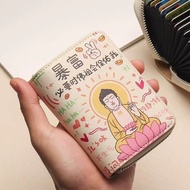 Card Holder Ladies Small Large-Capacity Card Slots Multi-Card Holder Cute Coin Purse Document Storag