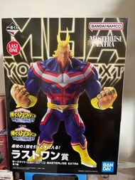 一番賞 我的英雄學院 最後一賞 最新