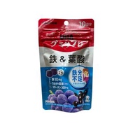 味覺糖 - 日本版 補鐵 & 葉酸 軟糖 20粒裝 (10日份) x 1 包 (賞味期限: 2027年10月)