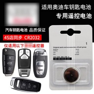 BASSPAL แบตเตอรี่แบบปุ่มสำหรับรถยนต์ Audi A4L A6L Q3 Q5L A3 A5 Q7 A1 Q2L A7 S3 S4 S5 S6 ชุดรีโมทควบค
