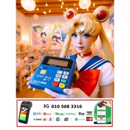 EPP payment gateway - All in One Credit, Debit Card & QR Business Payment Machine - e-commerce KAD M