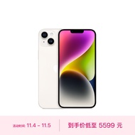 Apple iPhone 14 Plus (A2888) 128GB 星光色 支持移动联通电信5G 双卡双待手机