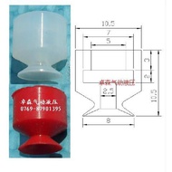 Manipulator Accessories Sky Series One-Layer Vacuum Suction Cup Metalware JS1-6/JS1-8/JS1-10/JS1-12