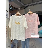 「MONMIN」 Live streaming clothing GZ032
