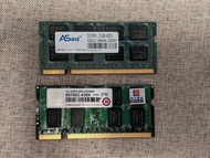 兩條$45 DDR2-800 2GB 筆電記憶體 共4GB