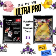 Ultra Pro 卡磚 23pt 防UV 適合PTCG,pokemon  not 35 pt