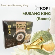 Premium Musang King Durian Coffee - A Taste of Musang King(Boxes)