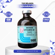 VITAMIN B1 50wonder ML - Vitamin B1 For Cattle, Dogs, Cats
