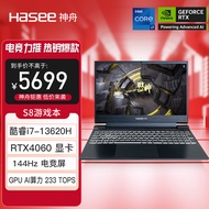 神舟（HASEE）战神S8 13代酷睿i7 15.6英寸游戏本笔记本电脑(i7-13620H 16G 512G RTX4060 144Hz)畅玩黑神话悟空
