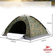Tenda Camping Hiking outdoor kapasitas (2 orang) otomatis speeds LX018-13 ARMY LORENG