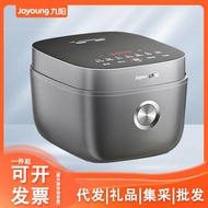 Joyoung/Joyoung Rice Cooker 0 Coating Multifunctional Cooking Stainless Steel Household Rice Cooker 