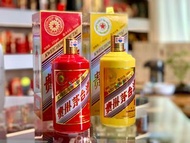 實體店收酒 專業回收 羊年茅台 馬年茅台 茅台生肖酒 貴州茅台