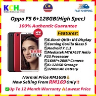 (DUAL SIM) Oppo F5 (6+128GB)/F11 (8+256GB)/A56 5G Best Budget Android Gaming Smartphone Kids Learnin
