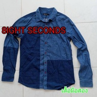 Second-Hand Long-Sleeved Shirt 8IGHT SECONDS 