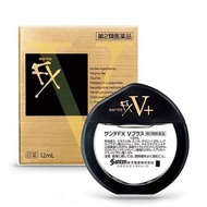 [HCM]nhỏ mắt fx neo vàng