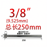 WEILIXINJINGGONG | Nitriding Steel Ejector Pin SKD61 Imperial