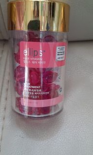 ellips Hair Vitamin 護髮精華油50粒裝