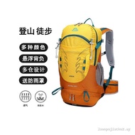 30l Hiking Bag Suspended Backpack System Professional Outdoor Hiking Camping Camping Backpack Bracke