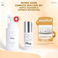 Riviera Suisse Complete Skin Care Set: Gentle Cleansing & Intensive Restoration