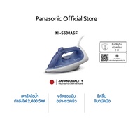 Panasonic Steam Iron Model Ni-S530ASF