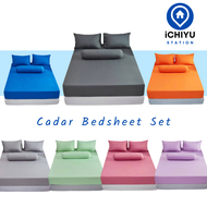 13 Plain Colour Cadar Bedsheet (Single Super Single 2in1 Queen King 4in1) Size Fitted Bedsheet Sarung Katil Tilam (CB)