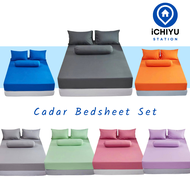 13 Plain Colour Cadar Bedsheet (Single Super Single 2in1 Queen King 4in1) Size Fitted Bedsheet Sarun