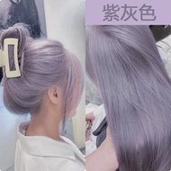 Milk Tea Gray Brown Hair Dye Yourself Dye 2025 Popular Color Pencil Linen Purple Gray Whitening Plan