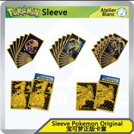 Sleeve Pokemon PTCG Card  Original宝可梦正版卡套