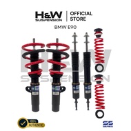 BMW E90 - H&W S5 Series (Adjustable Coilover)