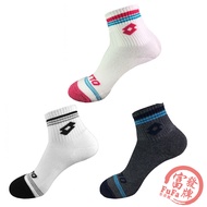 Fufa Shoes lotto TOP8 Functional Cushioning Socks Men's Women's Children's Stockings Sports Mid-Top [Fufa Brand Life Store]