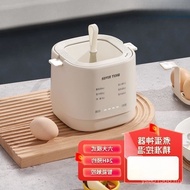 Automatic Mini Dormitory German Appliances Boiled Eggs Household Breakfast Small Breakfast Steamed E
