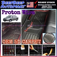 5D Floor Mat Proton Wira Customized fit Car Carpet