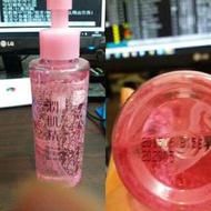 潤肌精 卸妝油