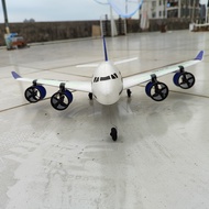 【Ready Stock】RC Plane Big | Boeing 747 RC Plane Jet | RC Jet Airlines Toys