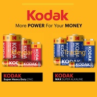 Kodak Max Super Alkaline & Super Heavy Duty Zinc (AA, AAA, C, D, 9V, 23A, 27A, 28A 4LR44) Battery