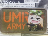 棄坑] 動漫週邊 # 出價前先睇清內文 (購自日本 動漫精品 ~ R款 ) 大量 扭蛋 盒蛋 盲盒 食玩 / 亞加力 橡膠 匙扣 掛件 襟章 扣針襟章 磁石襟章 / 水杯 陶瓷杯 馬克杯 / 散紙包 