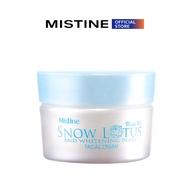 MISTINE SNOW LOTUS AND WHITENING PEARL FACIAL CREAM ครีมบำรุงผิวหน้า 30 G