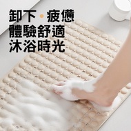 [ECOCO] ECOCO Massage Anti-slip Mat Suction Cup Anti-drop Mat Bathtub Bathroom Massage Foot Bathroom