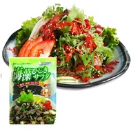 Wakame Hijiki Sanko Sangyo Mixed Seaweed 60G Seaweed Salad Soup From Japan Seaweed Halal
