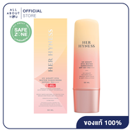 HER HYNESS UV ADAPT HYA WATER SUNSCREEN SPF50+ PA++++ 50ML  เฮอ ไฮเนส ยูวี อะแดปท์ ไฮยา วอเตอร์ ซันส