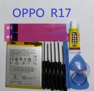 適用 OPPO R17 BLP681 原芯 全新電池 內置電池 現貨